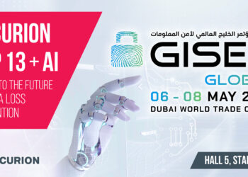 Zecurion to Exhibit at GISEC 2025: Invitation for Customers and Partners