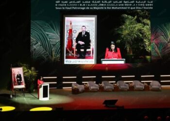 Morocco Seals Several Agreements to Promote AI